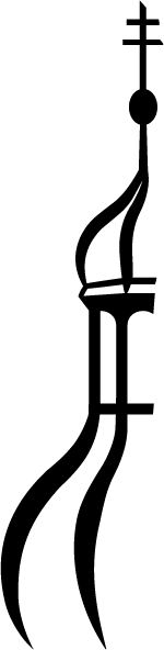 Logo_Pfarrei_St.Jakob_Lenggries_Kirchturm